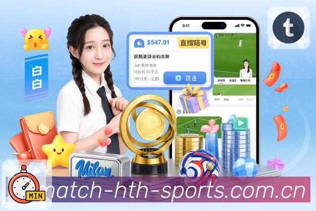 奖项2